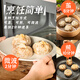 A Dog Paper-Cleaf Roasted Wheat Mixed Pack (Three Dices + Three Dices Egg Yolk + Dried Plums) 1080g, 18 breakfast semi-finished products