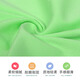 Shanbei Musical Instrument Cleaning Bus Saxophone Clarinet Wiping Cloth Erhu Violin Wiping Cloth Red Orange Musical Instrument Special Cleaning Cloth [Photo two free