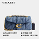 蔻驰（COACH）【品牌直供】女士TABBY20小号单肩斜挎包CR701B4IN