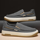 DKCCI Herrenschuhe mit einem Fuß in Frühlings- und Sommermode-Leinwandschuhen Nicht-Schlupf-Sport alter Peking-Stoffschuhe Herrenweicher Arbeitsschuhe Schwarz 26 (260 mm) 42
