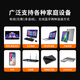 Soaiy F8 Home KTV Audio Karaoke-Verstärker All-in-One-Heim-TV-Projektion Holzgitarrenlautsprecher Dual-Mikrofon-Upgrade 4 Lautsprecher Holzkornfarbe