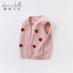 David BELLA (DAVE/BELLA) fashionable cartoon baby knitted vest baby sweater vest autumn clothes children's horse clip infant vest New Year pink DBW14697 66 cm (recommended height 59-66 cm)