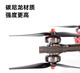 Zhu Xiaobao Máquina de cruce grande de 7 pulgadas 8 pulgadas 9 pulgadas de 10 pulgadas de tres palas de tres cuchillas Qianfeng Modelo de personalización de carga grande 1050 (1 par/paquete) paleta de tres palas delantera e inversa