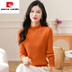 Pierre Cardin lace half turtleneck knitted bottoming sheep | Sweater women's autumn and winter new long-sleeved loose thin knitted sweater Orange S