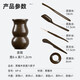 KAMJOVE Ebony Solid Wood Tea Ceremony Six Gentlemen Tea Clamp Cup Clamp Kung Fu Tea Set Accessories Set Solid Wood Carved KP-6
