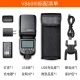 Godox Godox V860 second-generation SLR flash micro-single hot shoe top light high-speed trigger lithium ionization machine TTL automatic light metering fill light V860 third-generation upgrade-standard configuration [Beijing, Shanghai, Guangzhou, multi warehouse] Nikon version