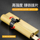 Il jiagong cuivre complet Core Core antivol de la porte universelle du noyau de verrouillage universel Core Super C-Grade Blade Anti-Plating Lock Core ABC avec porte de serrure de clé 13540 + 95