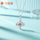 Liuguifu Jewelry Platinum Pendant Four-leaf Star Language PT950 Platinum Pendant Necklace Pendant PT0600048 2.05g