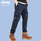 Jeep (JEEP) casual jeans men's straight loose multi-pocket work pants autumn and winter trendy long trousers J9921 blue 32