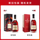 Hennessy vsop Cognac French Wine 500ml Geschenkbox Geschenk