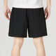 Nike (Nike) pantalones de hombres 2025 Summer Nuevos pantalones casuales tejidos transpirables Pantalones de cinco puntos de cinco puntos DV9858-010 DV9858-010 NEGRO S Altura recomendada 155-165 Peso 100-120Jin [Jin equivale a 0.5 kg]