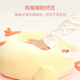 名创优品（MINISO）dundun鸡毛绒公仔墩墩鸡玩偶抱枕毛绒玩具生日礼物女 加大号42cm
