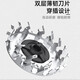 Suitable for FLYCO shaver head FS965 FS966 FS967 FS968 charger cable blade knife net, etc. Induction version FS966 FS967 FS968 overall head