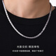 CRD PT950 platinum Mikasu chain solid platinum men's gift for boyfriend 40g 50cm