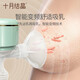 October Crystal Breast Pump Integrated Breast Pump Painless High Suction Electric Breast Pump Xilan Powder Upgrade