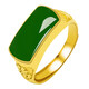 K Bao gold gold ring men's 999 pure gold inlaid Hetian jasper adjustable gold inlaid jade men's ring birthday gift pure gold jasper ring gold weight about 6.8 grams
