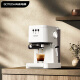 
GOTECH Italian Semi-Automatic Coffee Machine Intelligent Touch Screen All-in-One 20bar Pump Pressure Fully Automatic Milk Foam Extraction and Concentration Home CM6628/CM6630 Series Key Model-Pearl White Coffee Machine