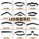 XMSJ阳台灯长条灯悬空办公灯led长条灯方通专用灯办公室吊灯条形灯健 15053cm-36W白光