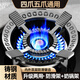 Zhencetian gas stove bracket anti-slip rack kitchen gas stove wok milk pot rack two-in-one liquefied gas stove non-slip pot small pot auxiliary rack supporting stove stove accessories [1 pack] anti-slip rack/milk pot rack upgrade two-in-one/four claws and five claws universal