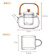 Suncojia fireside teapot, glass teapot and cup set, high temperature resistant lifting beam kettle, one pot and four cups