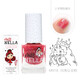 MISS NELLA children's special nail polish can be tear-out and safe and tasteless Little Girls' Children's Day Gift Makeup Nail Art toys MN18 Shiny Princess Powder 4ml