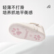 Tylanis baby step forward shoes spring new baby step forward shoes newborn indoor shoes lambskin shoes beige 17 suitable for foot length 11.0cm