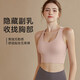 XUEXIMAN sports bra yoga bra wear-free bra high-strength shock-proof push-up professional Pilates wearable vest for women