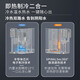 
[95% new] Qinyuan (TRULIVA) installation-free RO reverse osmosis filter table-type beverage purifier fast cooling household instant hot direct drink machine water purifier table water dispenser heating all-in-one water purifier CR-Z7170