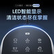 松下（Panasonic）【国家补贴】智能家用洗地机 吸水吸尘扫拖一体机毛发分离活水洗地 全屋续航一键启动  MC-XC25W