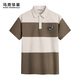 马克华菲【小熊刺绣】短袖POLO衫男25春夏新款潮流休闲百搭宽松短袖POLO 701卡其 2XL