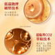 北京同仁堂【新年佳品】灵芝孢子油软胶囊破壁灵芝孢子粉 两盒 4瓶 *30粒【共120粒】