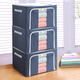 Quilt storage bag, large clothes luggage storage box, home student clothing packing bag moving 72, three pieces of milky white 72 liters of pink peach