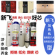 
Xinfei water purifier universal filter element XFBR100G membrane front and rear carbon heating machine complete set of large flow original filter element Xinfei 702A and 509A 400G original core set