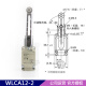 定制欧姆原品牌行程限位开关WLCA122WLNJWLDWLCLWLCA22N WLD2 WLH12140