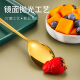 Guangyi 304 stainless steel chicken wing wood chopsticks spoon fork set travel portable tableware four-piece set GY7606