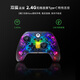 PowerA Microsoft Officially Authorized Wireless Xbox Elite Controller FusionPro Controller Steam Xbox Hall Rocker Trigger Black Myth Double Shadow Wonderland Song of Silk