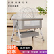 Tutuxiong multifunctional portable crib European style baby bed removable foldable newborn cradle 618-plus music bed bell plus bed surround (color other x frame structure x complete