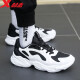 Xtep men's shoes casual sports shoes men's autumn and winter leather shoes shock absorption new running shoes running shoes casual shoes men's sports shoes bag dad shoes men 0019 white and black leather 40