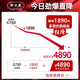 【特级干燕】御丝燕马来西亚原装CAIQ溯源码干燕窝孕妇 干盏天然燕盏备孕期营养补品礼盒送礼佳品 溯源珍品白燕盏 200克