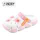 Snoopy Snoopy Kinderschuhe Kinder -Hausschuhe Sommer atmbare Lochschuhe für Jungen und Mädchen Süßes Cartoon lässig Fashion Home Shoes Beige 34 -35 Fuß Länge 19.5-20,2 cm