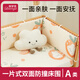 Li Mengsi crib surround soft-packed fence anti-collision splicing cloth baby children's one-sided anti-fall safety guard bed... length 210cm Orange Cute Rabbit bed surround 30cm height