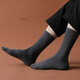 Ningjinji men's black socks business formal wear mid-tube socks solid color cotton spring and autumn trousers leather shoes long stockings breathable thin suit black 3 pairs, one size