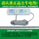 Bull (BULL) Bull 2-pin plug strip with two-pin hole terminal block socket double-headed two-corner eye plug-in row extension with wire plug-in board Bull 412K two sockets 1 meter