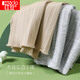 Red bean 2-piece base vest for women solid color large U-neck slimming inner wear can be worn outside suspenders 175/100