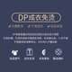啄木鸟纯棉DP成衣免烫白色衬衫男士长袖新款商务休闲正装职业工装蓝衬衣 长袖3923淡蓝 42建议160-169斤