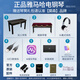 YAMAHA YDP-S55B electric piano 88 key heavy hammer three-pedal children's adult vertical smart electronic piano black
