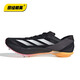 阿迪达斯 （adidas）全能战士撕裂赛场  田径精英Adidas Ambition短跑钉鞋100-1500米 Ambition 2/IG9905/含手提袋 40