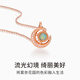 Chiba Jewelry 18K gold Opal diamond 3D electroformed pendant, beautiful and colorful necklace as a birthday gift for girlfriend. 18K gold Opal diamond pendant. Gold weight is about 0.3g.