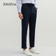 
ZIOZIA [under Jiumuwang] Casual pants straight-leg new style micro-stretch men's business slim long pants ZPP11260 ZPP11162J Navy Blue 82/175/82A