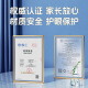 HUAXIA ARK Día del día REFTABLE Máquina de aprendizaje para niños Transmisión de la escuela primaria Máquina de educación temprana Máquina de la escuela primaria Aprendizaje sincrónico Alfabetización Pinyin Inglés Inglés Reader Protección de ojo Máquina Máquina de la Escuela Primaria Escuela Primaria Escuela Primaria Escuela Primaria Escuela Primaria Escuela Primaria Escuela Primaria Escuela Primaria Escuela Primaria (16G+256G) Edición de 11 pulgadas de 11 pulgadas